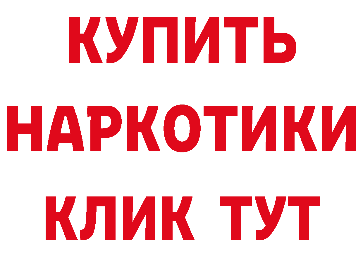 Бошки Шишки VHQ зеркало мориарти кракен Александров